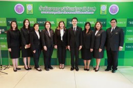 มหาวิทยาลัยสวนดุสิตร่วมงานแถลงข่าว จากการคว้ารางวัล Global Innovation Excellence Award ซึ่งเป็นรางวัลสูงสุดในการประกวดนวัตกรรม และอีก 6 รางวัลระดับโลก จากเวที KIDE 2025 ณ เมืองเกาสง  ไต้หวัน