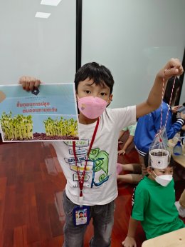 สถาบันวิจัยและพัฒนาเข้าร่วมจัดกิจกรรมกับโรงเรียนสาธิตละอออุทิศ มหาวิทยาลัยสวนดุสิต ในโครงการ “October Camp 2022” ในธีม Discovery Outing 