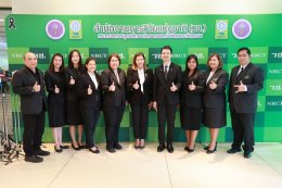 มหาวิทยาลัยสวนดุสิตร่วมงานแถลงข่าว จากการคว้ารางวัล Global Innovation Excellence Award ซึ่งเป็นรางวัลสูงสุดในการประกวดนวัตกรรม และอีก 6 รางวัลระดับโลก จากเวที KIDE 2025 ณ เมืองเกาสง  ไต้หวัน