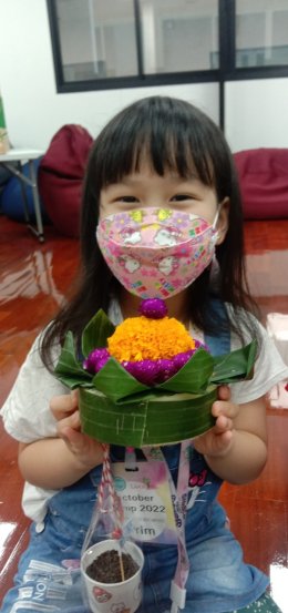 สถาบันวิจัยและพัฒนาเข้าร่วมจัดกิจกรรมกับโรงเรียนสาธิตละอออุทิศ มหาวิทยาลัยสวนดุสิต ในโครงการ “October Camp 2022” ในธีม Discovery Outing 