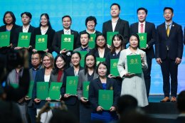 สถาบันวิจัยและพัฒนา นำทีมนักวิจัยของมหาวิทยาลัยสวนดุสิต เข้ารับประกาศนียบัตรจาก ผู้อำนวยการสำนักงานการวิจัยแห่งชาติ (วช.)