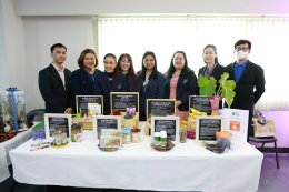 สถาบันวิจัยและพัฒนา มหาวิทยาลัยสวนดุสิต นำผลงานวิจัยและนวัตกรรมที่มีศักยภาพในการต่อยอดสู่เชิงพาณิชย์ เข้าร่วมจัดแสดงในงาน "SDU: Driving SDGs Forward ภายใต้แผนการขับเคลื่อนเป้าหมายการพัฒนาที่ยั่งยืน (SDGs) มหาวิทยาลัยสวนดุสิต"