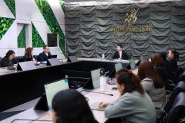 สถาบันวิจัยและพัฒนา มหาวิทยาลัยสวนดุสิต จัดประชุมคณะกรรมการดำเนินงานของสถาบันวิจัยและพัฒนา ครั้งที่ 6(92)/2567 