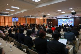 สถาบันวิจัยและพัฒนา โดย หน่วยบ่มเพาะวิสาหกิจ ได้จัดโครงการ "ขับเคลื่อนงานวิจัยสวนดุสิตสู่ธุรกิจนวัตกรรม" 