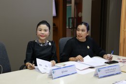 สถาบันวิจัยและพัฒนา จัดประชุมคณะอนุกรรมการพิจารณาการจัดทำงบประมาณ กำกับติดตาม และประเมินผลโครงการทุนสนับสนุนงานมูลฐาน (Fundamental Fund) ด้านอุตสาหกรรมบริการด้วยมาตรฐานระดับสากล ครั้งที่ 2/2569