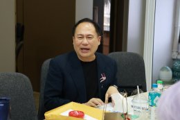 สถาบันวิจัยและพัฒนา จัดประชุมคณะอนุกรรมการพิจารณาการจัดทำงบประมาณ กำกับติดตาม และประเมินผลโครงการทุนสนับสนุนงานมูลฐาน (Fundamental Fund) ด้านอุตสาหกรรมบริการด้วยมาตรฐานระดับสากล ครั้งที่ 2/2569