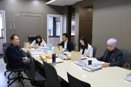 สถาบันวิจัยและพัฒนา จัดประชุมคณะอนุกรรมการพิจารณาการจัดทำงบประมาณ กำกับติดตาม และประเมินผลโครงการทุนสนับสนุนงานมูลฐาน (Fundamental Fund) ด้านอุตสาหกรรมบริการด้วยมาตรฐานระดับสากล ครั้งที่ 2/2569