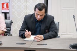 สถาบันวิจัยและพัฒนา จัดประชุมคณะอนุกรรมการพิจารณาการจัดทำงบประมาณ กำกับติดตาม และประเมินผลโครงการ ทุนสนับสนุนงานมูลฐาน (Fundamental Fund) ด้านอุตสาหกรรมบริการด้วยมาตรฐานระดับสากล ครั้งที่ 3/2568