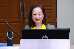 สถาบันวิจัยและพัฒนา มหาวิทยาลัยสวนดุสิต จัดประชุมคณะกรรมการดำเนินงาน ครั้งที่ 8(11)/2568