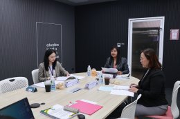 สถาบันวิจัยและพัฒนา มหาวิทยาลัยสวนดุสิต จัดประชุมคณะอนุกรรมการพิจารณาการจัดทำงบประมาณ กำกับติดตาม และประเมินผลโครงการทุนสนับสนุนงานมูลฐาน (Fundamental Fund) ประจำปีงบประมาณ 2570 แผนงานการศึกษาปฐมวัยแบบสหกิจศึกษา ครั้งที่ 2/2568