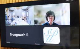 สถาบันวิจัยและพัฒนา จัดประชุมคณะอนุกรรมการพิจารณาการจัดทำงบประมาณ กำกับติดตามและประเมินผลโครงการ ทุนสนับสนุนงานมูลฐาน (Fundamental Fund) ด้านการพยาบาลและสุขภาวะสำหรับเด็กและผู้สูงวัย 