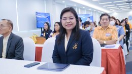 สถาบันวิจัยและพัฒนาร่วมกับศูนย์การศึกษานครนายก จัดโครงการ พัฒนาโจทย์วิจัยภายใต้แผนงานวิจัยการพัฒนาเชิงพื้นที่ มหาวิทยาลัยสวนดุสิต"