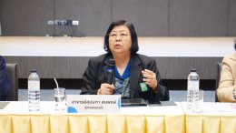 สถาบันวิจัยและพัฒนาร่วมกับศูนย์การศึกษาตรัง จัดโครงการ พัฒนาโจทย์วิจัยภายใต้แผนงานวิจัยการพัฒนาเชิงพื้นที่ มหาวิทยาลัยสวนดุสิต"