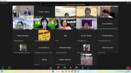 การประชุมคณะกรรมการดำเนินงานเครือข่าย เพื่อการพัฒนาอุดมศึกษาด้านการพัฒนาคณาจารย์ภาคกลางตอนบน ครั้งที่ 1/2566