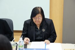 สถาบันวิจัยและพัฒนา มหาวิทยาลัยสวนดุสิต จัดประชุมคณะอนุกรรมการอำนวยการพิจารณาการจัดทำงบประมาณ กำกับติดตามและประเมินผลโครงการ ทุนสนับสนุนงานมูลฐาน (Fundamental Fund) ครั้งที่ 2(4)/2569