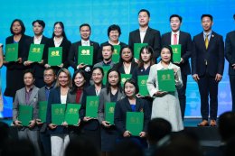 สถาบันวิจัยและพัฒนา นำทีมนักวิจัยของมหาวิทยาลัยสวนดุสิต เข้ารับประกาศนียบัตรจาก ผู้อำนวยการสำนักงานการวิจัยแห่งชาติ (วช.)