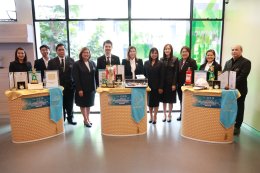 มหาวิทยาลัยสวนดุสิตร่วมงานแถลงข่าว จากการคว้ารางวัล Global Innovation Excellence Award ซึ่งเป็นรางวัลสูงสุดในการประกวดนวัตกรรม และอีก 6 รางวัลระดับโลก จากเวที KIDE 2025 ณ เมืองเกาสง  ไต้หวัน