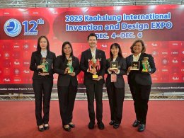 มหาวิทยาลัยสวนดุสิตคว้ารางวัล Global Innovation Excellence Award ซึ่งเป็นรางวัลสูงสุดในการประกวดนวัตกรรม และอีก 6 รางวัลระดับโลก จากเวที KIDE 2025 ณ เมืองเกาสง ไต้หวัน