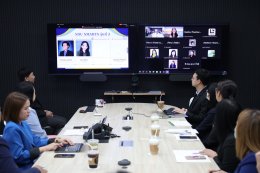 สถาบันวิจัยและพัฒนา จัดประชุมคณะทำงาน SDU SMART 2: Onboarding ครั้งที่ 6