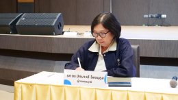 สถาบันวิจัยและพัฒนาร่วมกับศูนย์การศึกษาตรัง จัดโครงการ พัฒนาโจทย์วิจัยภายใต้แผนงานวิจัยการพัฒนาเชิงพื้นที่ มหาวิทยาลัยสวนดุสิต"