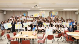 UBI จัดกิจกรรม "Grooming: StartSmart มองโอกาสทางธุรกิจจากงานวิจัยด้วย BMC"