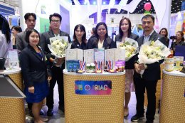สถาบันวิจัยและพัฒนา นำทีมนักวิจัยของมหาวิทยาลัยสวนดุสิต เข้ารับประกาศนียบัตรจาก ผู้อำนวยการสำนักงานการวิจัยแห่งชาติ (วช.)