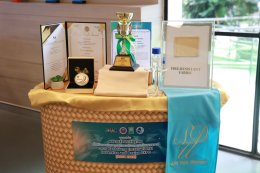 มหาวิทยาลัยสวนดุสิตร่วมงานแถลงข่าว จากการคว้ารางวัล Global Innovation Excellence Award ซึ่งเป็นรางวัลสูงสุดในการประกวดนวัตกรรม และอีก 6 รางวัลระดับโลก จากเวที KIDE 2025 ณ เมืองเกาสง  ไต้หวัน