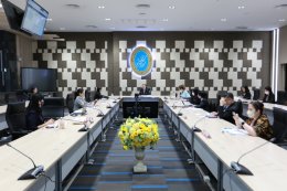 สถาบันวิจัยและพัฒนา จัดประชุมคณะอนุกรรมการประสานงานด้านการวิจัย มหาวิทยาลัยสวนดุสิต ครั้งที่ 2/2567