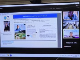 สถาบันวิจัยและพัฒนา จัดประชุมคณะอนุกรรมการพิจารณาการจัดทำงบประมาณ กำกับติดตามและประเมินผลโครงการ ทุนสนับสนุนงานมูลฐาน (Fundamental Fund) ด้านการพัฒนาเชิงพื้นที่ มหาวิทยาลัยสวนดุสิต ครั้งที่ 1(3)/2569 และครั้งที่ 2(4)/2569 