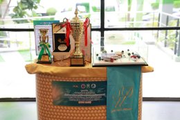 มหาวิทยาลัยสวนดุสิตร่วมงานแถลงข่าว จากการคว้ารางวัล Global Innovation Excellence Award ซึ่งเป็นรางวัลสูงสุดในการประกวดนวัตกรรม และอีก 6 รางวัลระดับโลก จากเวที KIDE 2025 ณ เมืองเกาสง  ไต้หวัน