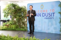 สถาบันวิจัยและพัฒนา มหาวิทยาลัยสวนดุสิต จัดโครงการเสวนา The Power of SDU: Future Food & Tourism  คิดงานวิจัยให้ทันโลก ผ่านเลนส์สวนดุสิต