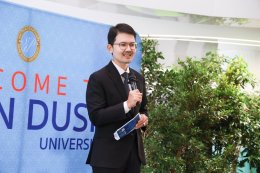 สถาบันวิจัยและพัฒนา มหาวิทยาลัยสวนดุสิต จัดโครงการเสวนา The Power of SDU: Future Food & Tourism  คิดงานวิจัยให้ทันโลก ผ่านเลนส์สวนดุสิต