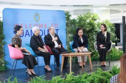 สถาบันวิจัยและพัฒนา มหาวิทยาลัยสวนดุสิต จัดโครงการเสวนา The Power of SDU: Future Food & Tourism  คิดงานวิจัยให้ทันโลก ผ่านเลนส์สวนดุสิต