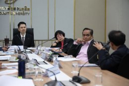 สถาบันวิจัยและพัฒนา มหาวิทยาลัยสวนดุสิต จัดประชุมคณะอนุกรรมการคัดเลือกรางวัลนักวิจัยดีเด่น รางวัลผลงานวิจัยดีเด่น และรางวัลผลงานนวัตกรรมวิจัยดีเด่น มหาวิทยาลัยสวนดุสิต ครั้งที่ 1(3)/2568 