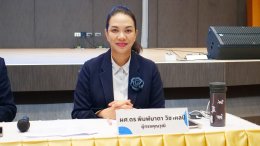 สถาบันวิจัยและพัฒนาร่วมกับศูนย์การศึกษาตรัง จัดโครงการ พัฒนาโจทย์วิจัยภายใต้แผนงานวิจัยการพัฒนาเชิงพื้นที่ มหาวิทยาลัยสวนดุสิต"