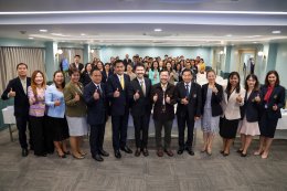 ภาพอนาคตผ่าน SDU GOAL ด้วยการวิจัยและนวัตกรรม เพื่อกำหนดทิศทางงานวิจัยของมหาวิทยาลัยสวนดุสิต