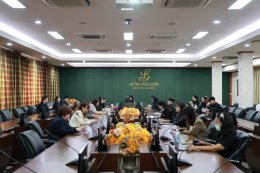 สถาบันวิจัยและพัฒนา มหาวิทยาลัยสวนดุสิต จัดประชุมคณะกรรมการดำเนินงานสถาบันวิจัยและพัฒนา ครั้งที่ 4(18)/2569 