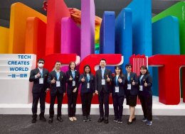 มหาวิทยาลัยสวนดุสิตคว้ารางวัลระดับนานาชาติจากเวที The 8th China (Shanghai) International Invention & Innovation Expo 2025 ณ เมืองเซี่ยงไฮ้ สาธารณรัฐประชาชนจีน