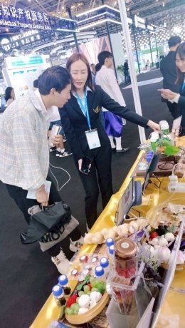 มหาวิทยาลัยสวนดุสิตคว้ารางวัลระดับนานาชาติจากเวที The 8th China (Shanghai) International Invention & Innovation Expo 2025 ณ เมืองเซี่ยงไฮ้ สาธารณรัฐประชาชนจีน