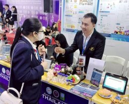 มหาวิทยาลัยสวนดุสิตคว้ารางวัลระดับนานาชาติจากเวที The 8th China (Shanghai) International Invention & Innovation Expo 2025 ณ เมืองเซี่ยงไฮ้ สาธารณรัฐประชาชนจีน