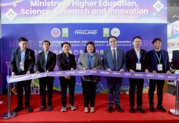 มหาวิทยาลัยสวนดุสิตคว้ารางวัลระดับนานาชาติจากเวที The 8th China (Shanghai) International Invention & Innovation Expo 2025 ณ เมืองเซี่ยงไฮ้ สาธารณรัฐประชาชนจีน