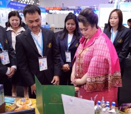 มหาวิทยาลัยสวนดุสิตคว้ารางวัลระดับนานาชาติจากเวที The 8th China (Shanghai) International Invention & Innovation Expo 2025 ณ เมืองเซี่ยงไฮ้ สาธารณรัฐประชาชนจีน