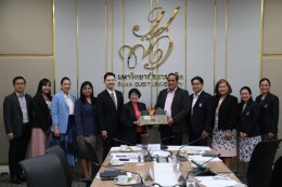 สถาบันวิจัยและพัฒนา มหาวิทยาลัยสวนดุสิต จัดประชุมคณะอนุกรรมการคัดเลือกรางวัลนักวิจัยดีเด่น รางวัลผลงานวิจัยดีเด่น และรางวัลผลงานนวัตกรรมวิจัยดีเด่น มหาวิทยาลัยสวนดุสิต ครั้งที่ 1(3)/2568 