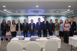 ภาพอนาคตผ่าน SDU GOAL ด้วยการวิจัยและนวัตกรรม เพื่อกำหนดทิศทางงานวิจัยของมหาวิทยาลัยสวนดุสิต