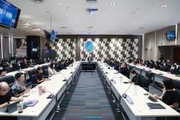 สถาบันวิจัยและพัฒนา มหาวิทยาลัยสวนดุสิต ประชุมประสานพลัง มุ่งมั่นคุณภาพ ขับเคลื่อนวิจัยและนวัตกรรมสู่ความอยู่รอดอย่างยั่งยืน ประจำปีงบประมาณ พ.ศ. 2571
