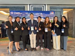 สถาบันวิจัยและพัฒนา มหาวิทยาลัยสวนดุสิต เข้าร่วมการประชุมเครือข่ายบุคลากรด้านวิทยาศาสตร์ วิจัยและนวัตกรรม ประจำปี พ.ศ. 2567