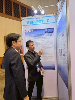 มหาวิทยาลัยสวนดุสิตเข้าร่วมการประชุมไทยที่มีความสามารถระดับสูง ประจำปี พ.ศ. 2568 (Thailand Talent Summit 2025) 