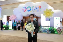 สถาบันวิจัยและพัฒนา นำทีมนักวิจัยของมหาวิทยาลัยสวนดุสิต เข้ารับประกาศนียบัตรจาก ผู้อำนวยการสำนักงานการวิจัยแห่งชาติ (วช.)
