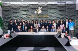 สถาบันวิจัยและพัฒนา จัดประชุมคณะกรรมการดำเนินงานสถาบันวิจัยและพัฒนา ครั้งที่ 6(9)/2568
