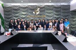 สถาบันวิจัยและพัฒนา จัดประชุมคณะกรรมการดำเนินงานสถาบันวิจัยและพัฒนา ครั้งที่ 6(9)/2568